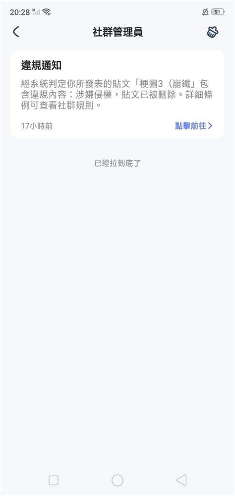 金人巷堆放貨物|【崩鐵v1.3】「金人舊巷市廛喧」物流規劃全解密攻略。